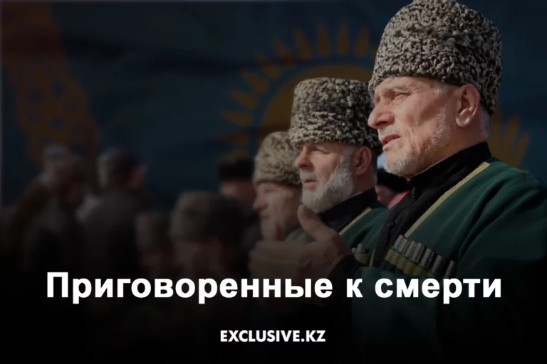 Совет директоров АО «ФНБ «Самрук-Казына» возглавил иностранец - изображение 1