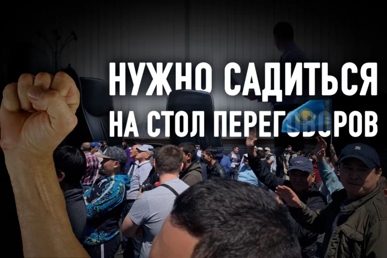 В январе 2019 года НПО «Эхо” и «Гражданская экспертиза” в рамках инициативы «Публикуй, что платишь” (Великобритания) запустили проект, итоги которого могут иметь революционные последствия. Цифры говорят, что выгода от Карачаганака и Кашагана ничтожна. - изображение 1