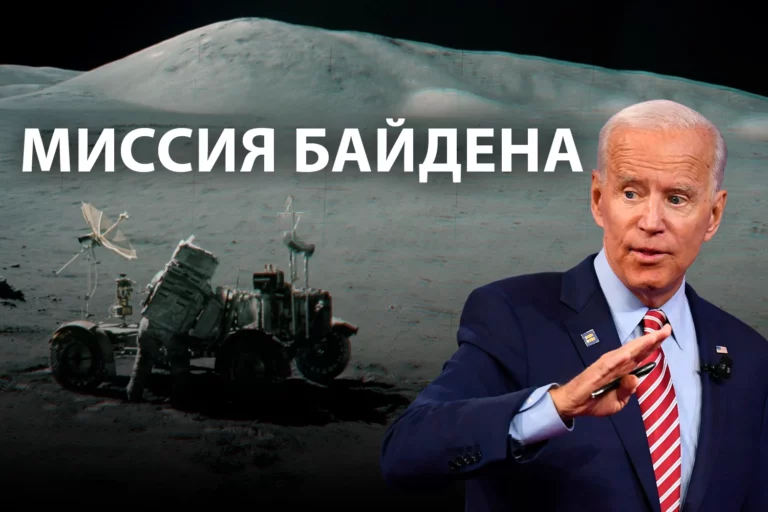 До устойчивого развития, как до Луны - изображение 1