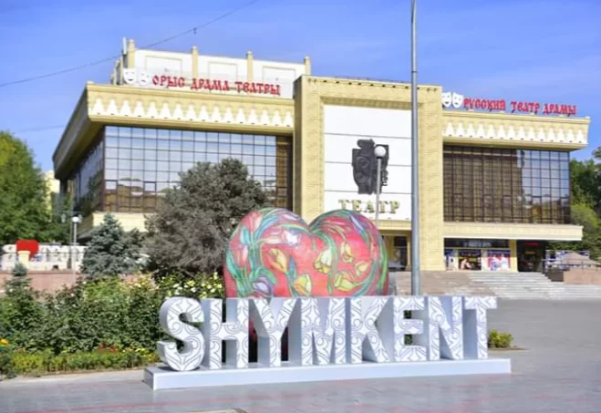 Изображение 1 для Шымкент стал вторым городом в стране по вложенным инвестициям