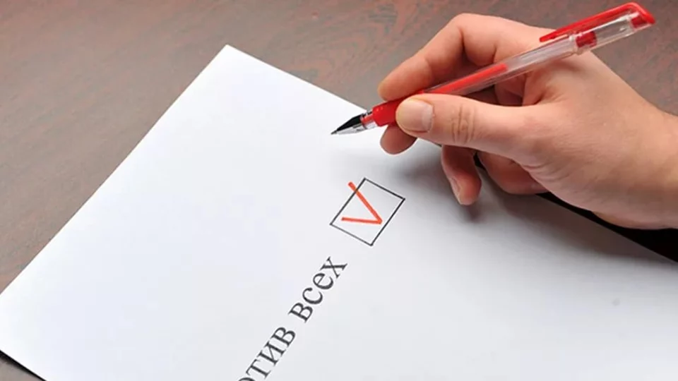 Изображение 1 для В Казахстане создали Открытую платформу «Гражданская альтернатива»