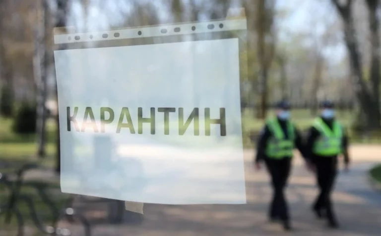 Украина введет жесткий карантин в январе 2021 года - изображение 1