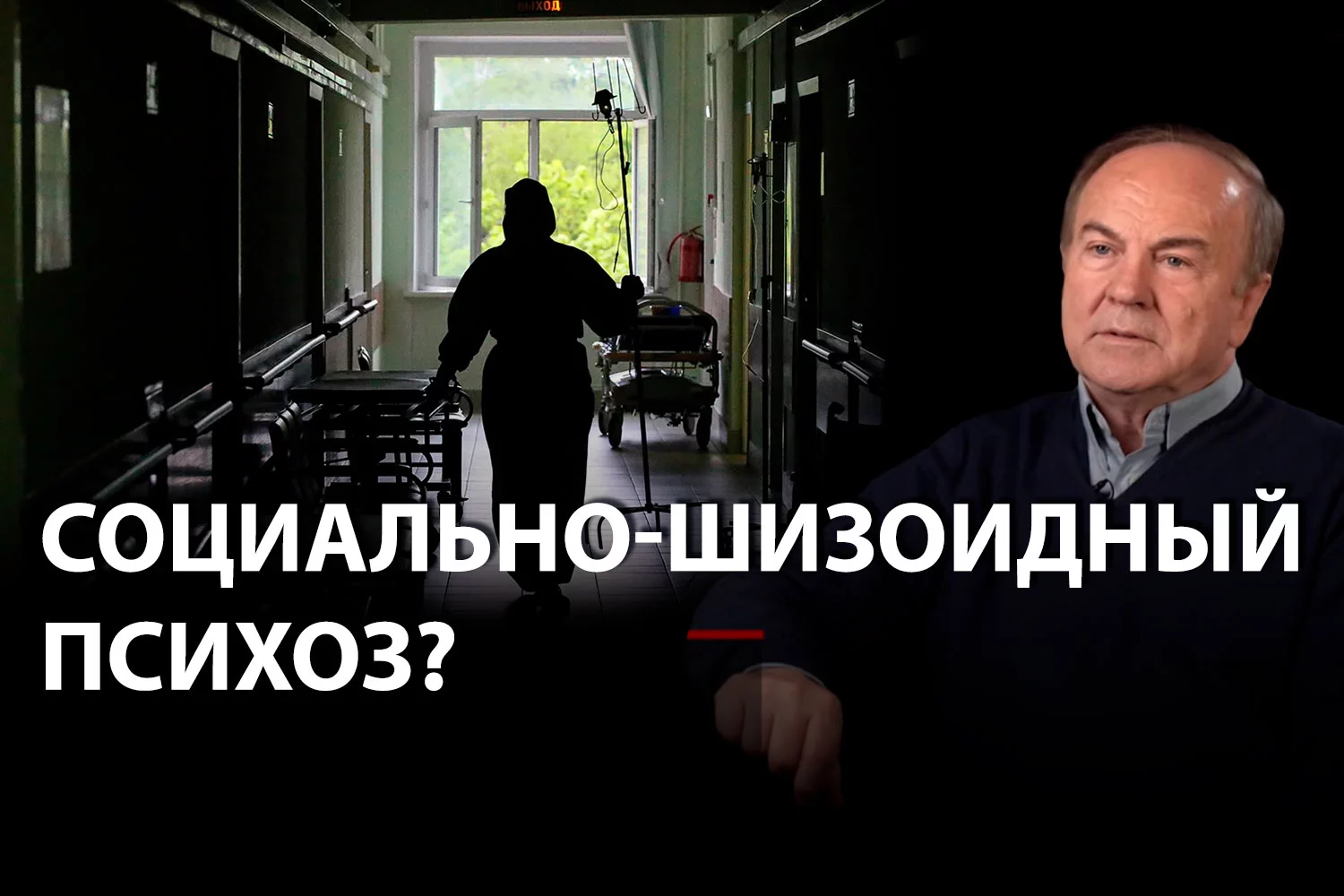 Изображение 2 для Эпидемиолог: «Смертность от COVID-19 завышена в десятки раз»