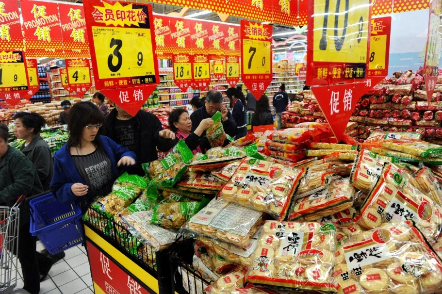 Изображение 1 для В Китае впервые с 2009 года зафиксирована дефляция