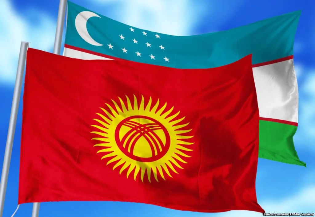 Изображение 1 для Узбекистан и Кыргызстан создадут совместный инвестфонд с капиталом в 50 миллионов долларов США