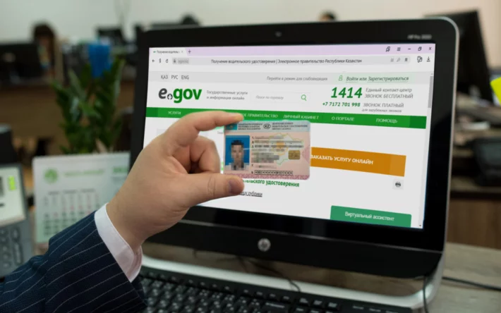 Изображение 1 для Справки из наркологии и психдиспансера отменят для получения водительских прав