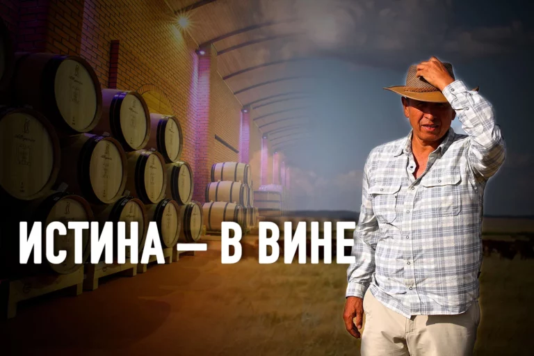 Зейнулла Какимжанов рассказал о том, как он создал бренд Arba Wine, ставший одной из визитных карточек Казахстана - изображение 1