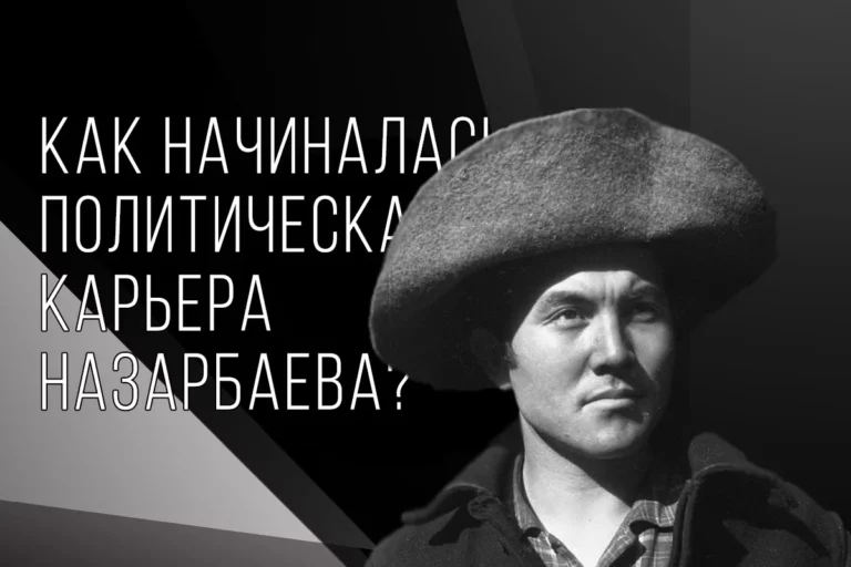 Первые национал-патриоты - изображение 1
