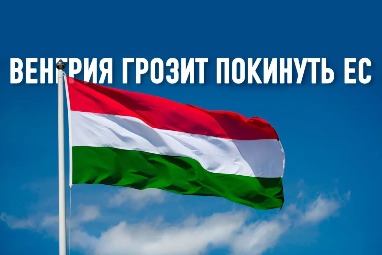 Джордж Сорос о цене капитуляции Меркель перед венгерско-польскими вымогателями - изображение 1