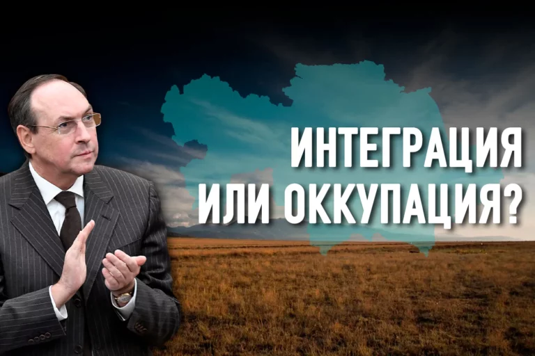 О двоевластии в Казахстане, «подарке» России и выборах - изображение 1