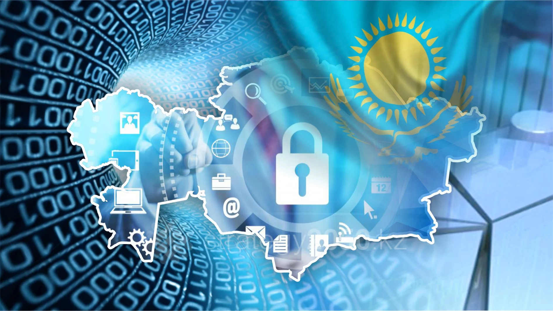 Изображение 1 для Киберучения закончены