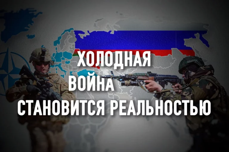 НАТО официально провозглашает Россию главной угрозой - изображение 1