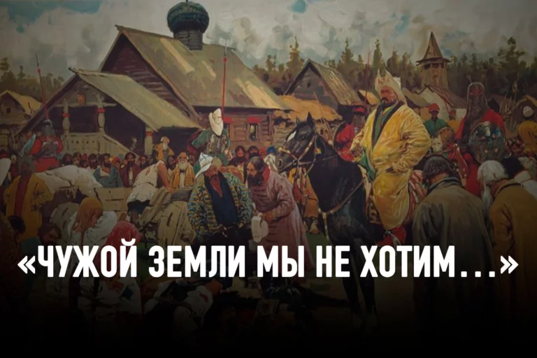 С чего начиналась казахская государственность? - изображение 1