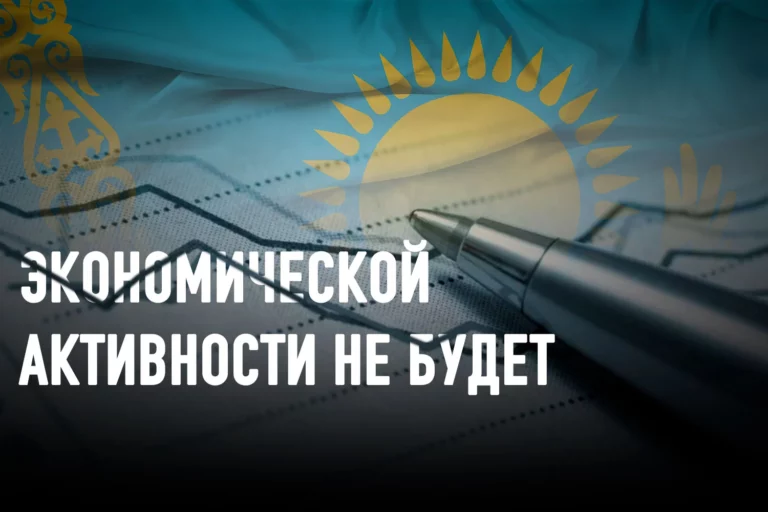 Нацбанк объясняет сдерживание базовой ставки борьбой с инфляцией - изображение 1