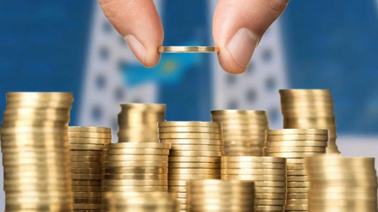 Изображение 1 для Активы Нацфонда увеличились на 5 трлн тенге