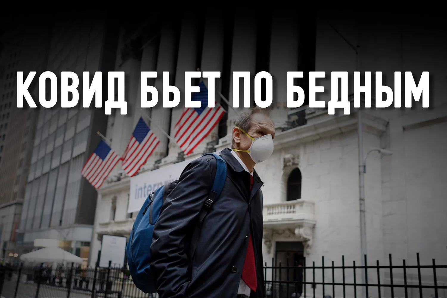 Изображение 2 для Как Байден мог бы создавать хорошие рабочие места