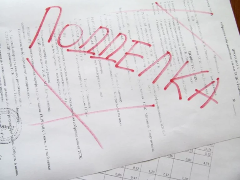 Житель Экибастуза подделал документы для участия в тендере на 82 млн тенге - изображение 1