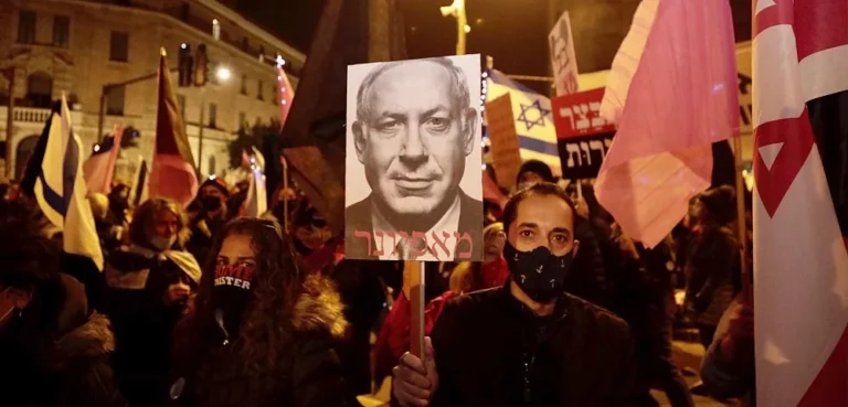 В Израиле прошла антиправительственная акция протеста - изображение 1