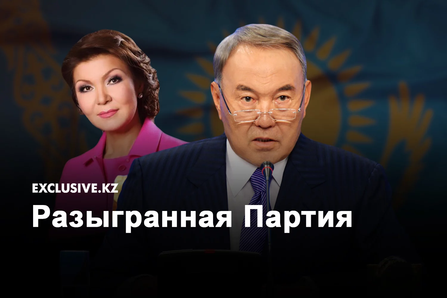 Изображение 1 для Казахская нефть пойдет в Беларусь?