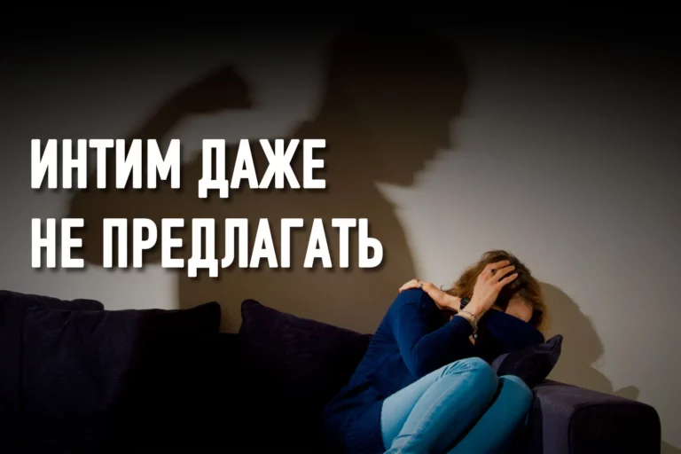 Об особенностях семейно-бытового насилия в Казахстане - изображение 1