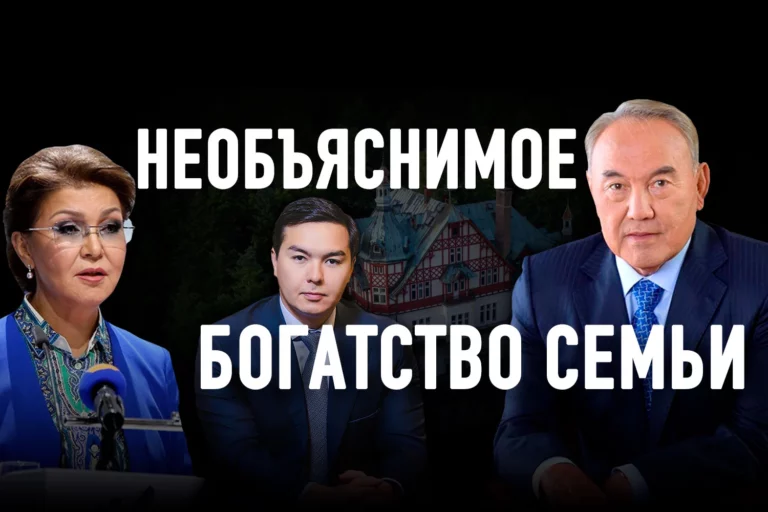 Почему западная пресса взялась за наших неприкасаемых? - изображение 1