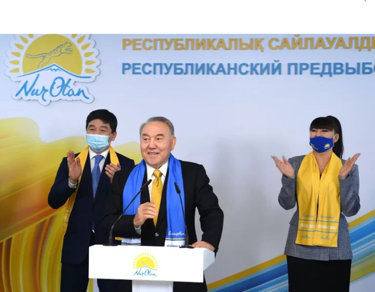 Назарбаев удовлетворен - изображение 1