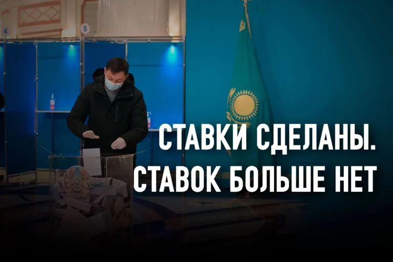 Парламентские выборы: день национального унижения - изображение 1
