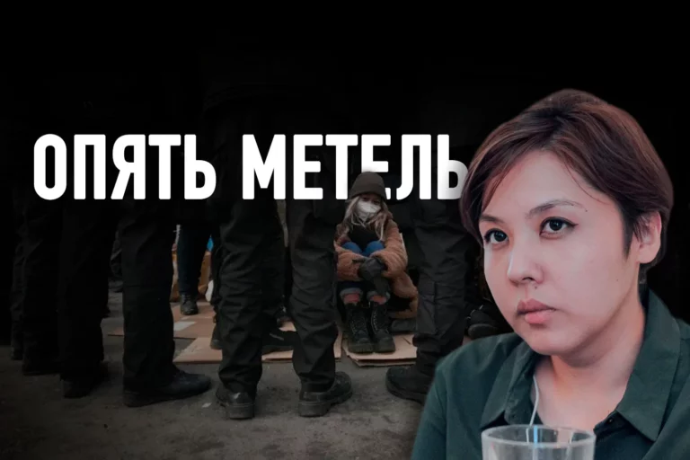 Протест в день выборов: кольцо СОБРа, семь часов без воды и туалета, обморожения и перелом позвонка - изображение 1