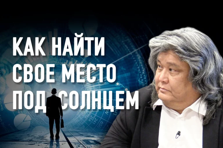 Медет Рахимбаев: «У казахов нет национальных особенностей. Они также талантливы, как и все остальные» - изображение 1