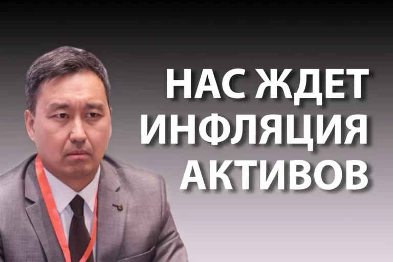 Данияр Темирбаев: «Не торопитесь распоряжаться своими пенсионными накоплениями» - изображение 1