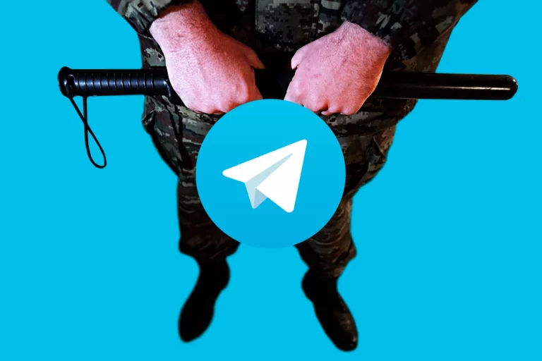 В Казахстане запущен телеграмм-бот по делам о пытках - изображение 1