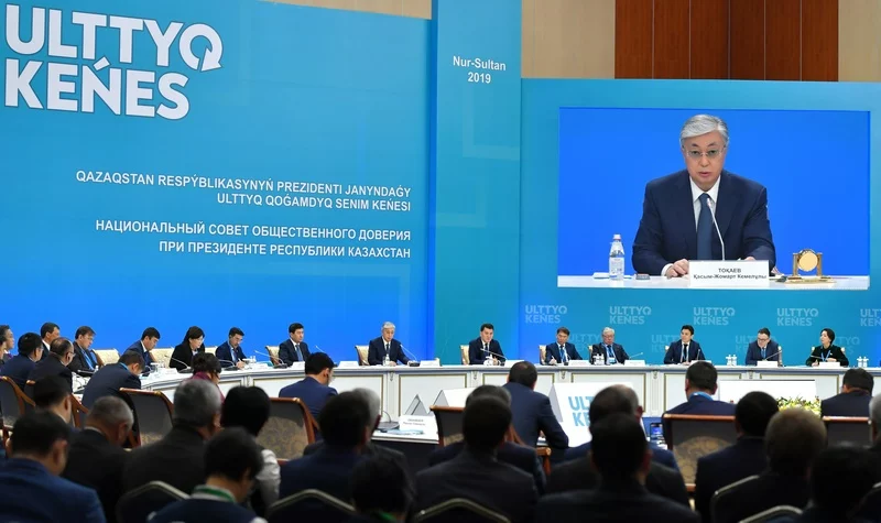 Изображение 1 для НСОД претерпел изменения