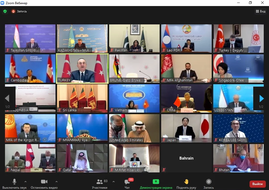 Изображение 1 для Казахстан и страны Азии приняли Анкарскую декларацию