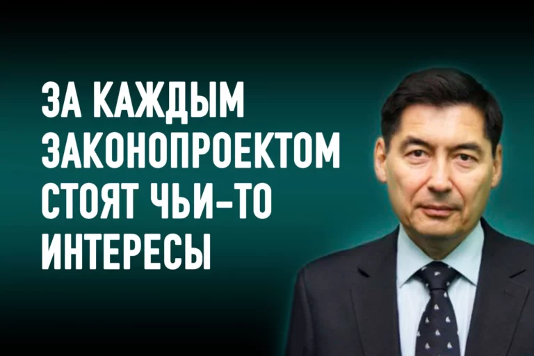 Эдуард Мухамеджанов: «Язык казахстанских законов непонятен даже юристам» - изображение 1