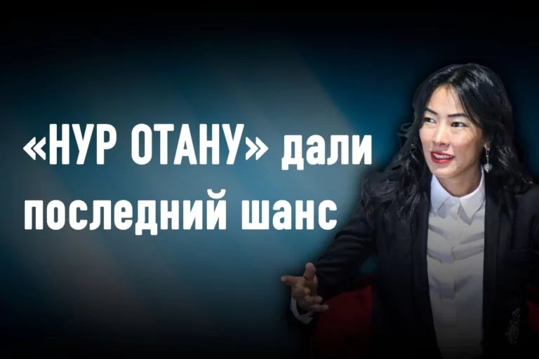 Тогжан Кожалиева, HAQ: «Все понимают, что Токаев – транзитный президент» - изображение 1