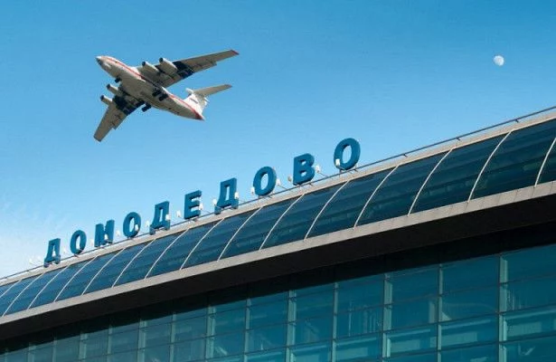 Изображение 1 для Как добраться до Москвы?