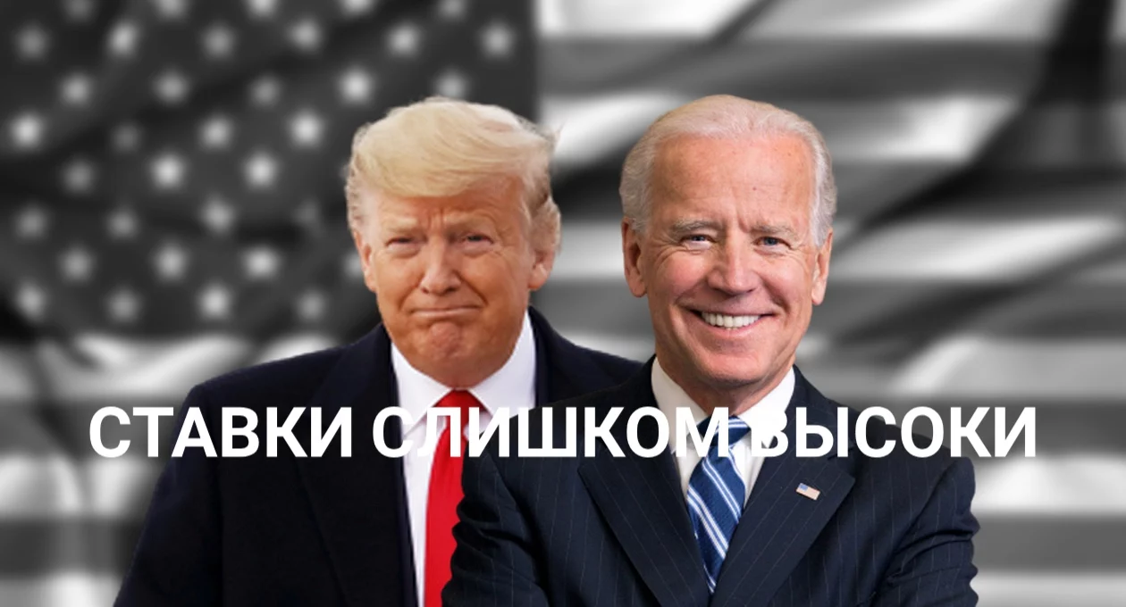 Изображение 1 для Новый тон в американо-китайских отношениях?