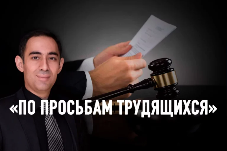 Депутаты: «Давайте быстрее примем закон. Ошибки исправим по дороге» - изображение 1