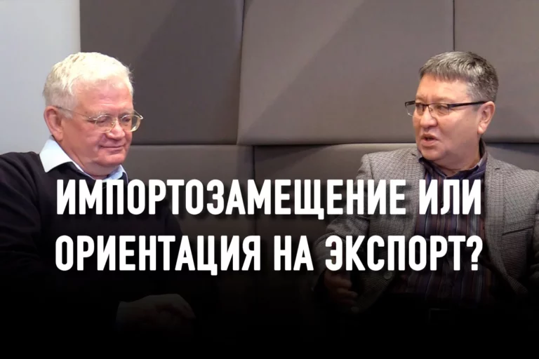 Нужна ли Казахстану промышленная революция? - изображение 1