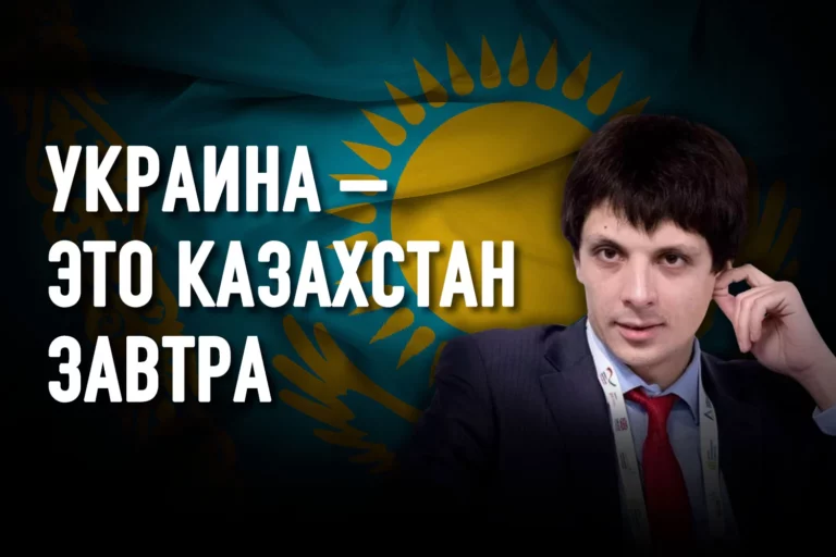 Павел Кухта, Украина: «Политику мало быть честным. Он должен быть еще и компетентным» - изображение 1