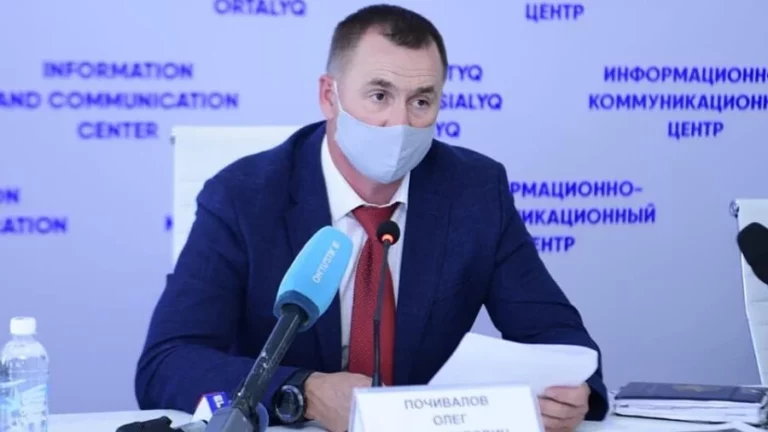 Чиновника из Шымкента лишили гражданства - изображение 1