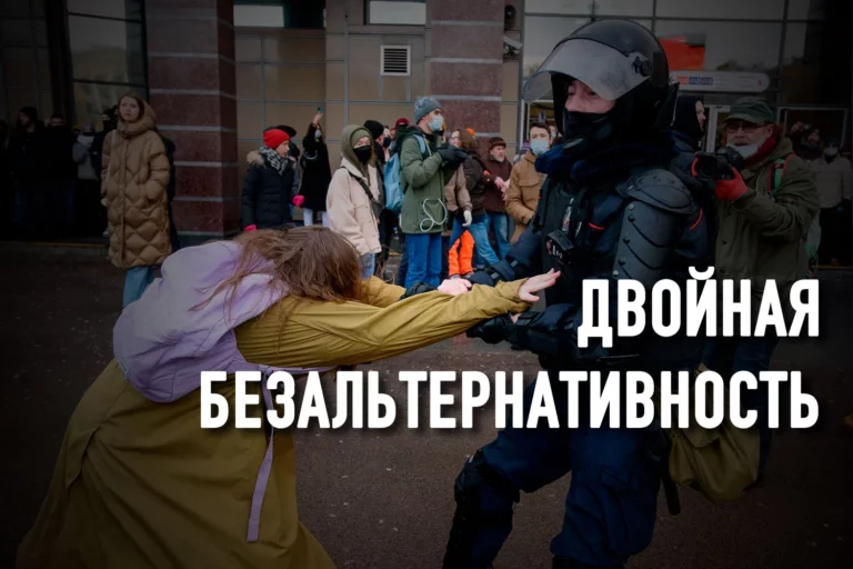 Как посадка Навального изменит российскую политику - изображение 1