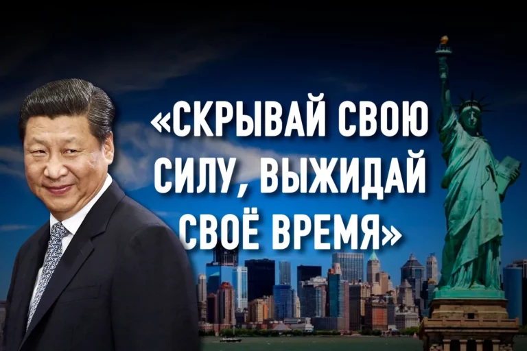 Азиатский треугольник Байдена - изображение 1