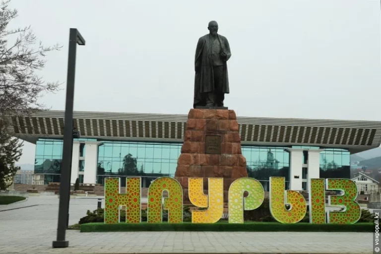 Мы опять остались без Наурыза - изображение 1