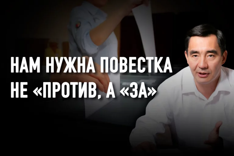 Адил Тойганбаев: «Низкая явка на выборах – это банкротство нашей политической системы» - изображение 1