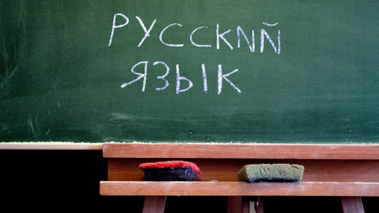 Россия выделит средства для развития русского языка в Узбекистане - изображение 1