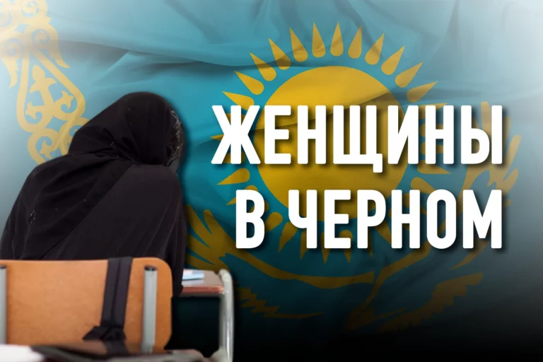 Репатриантка из Сирии: «Спасибо, что нас вернули» - изображение 1
