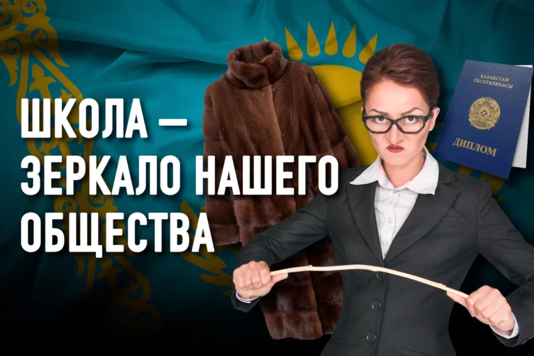 Портрет учителя: кто учит наших детей? - изображение 1