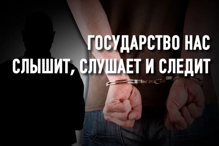 Угроз правозащитникам Казахстана стало в два раза больше в 2020 году - изображение 1