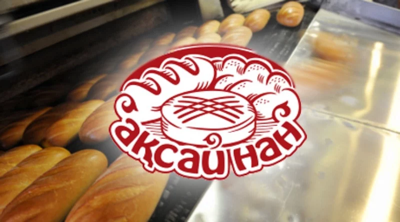 Изображение 1 для В Алматы ограничили продажу хлеба в одни руки